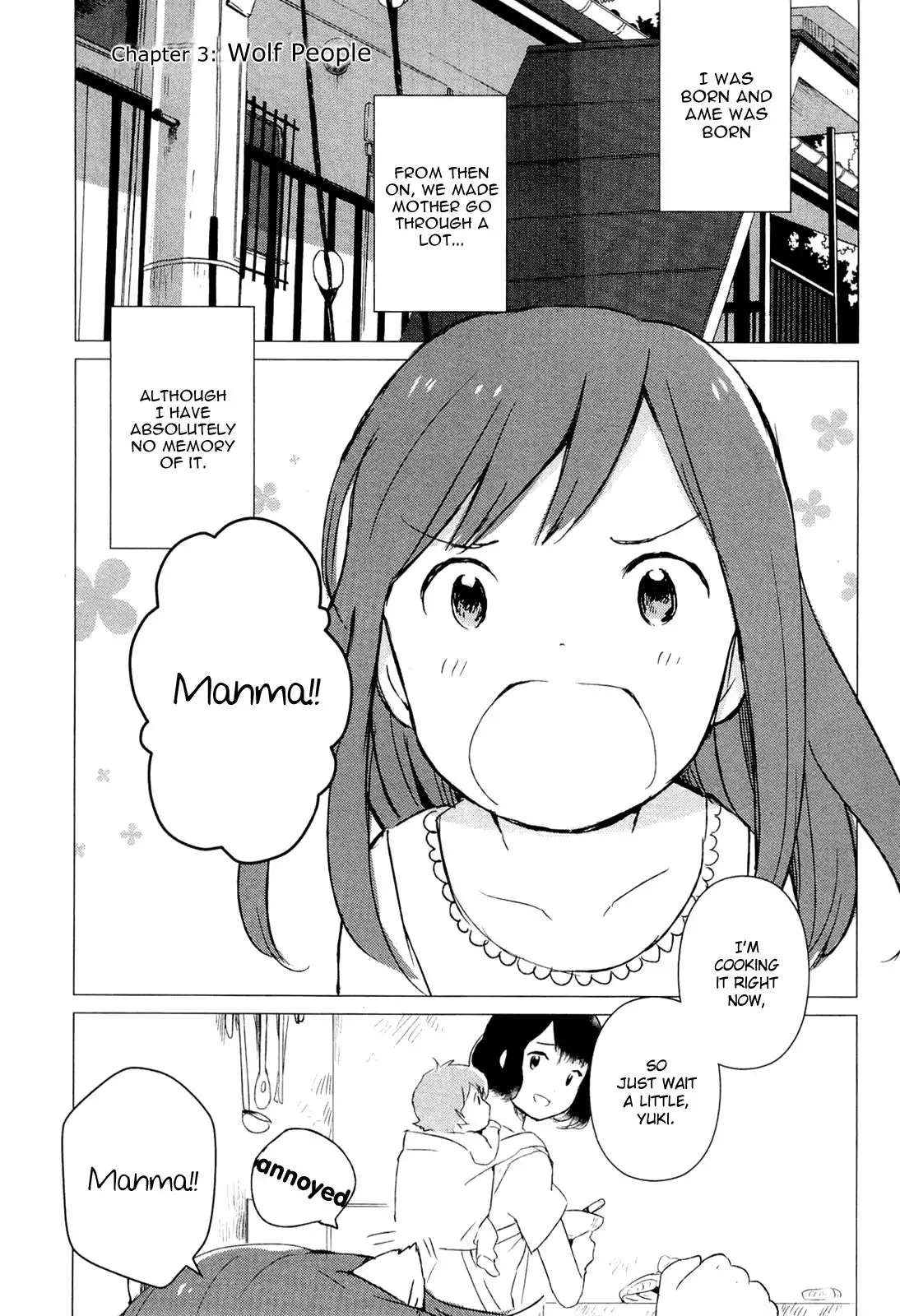 Ookami Kodomo no Ame to Yuki Chapter 3 3